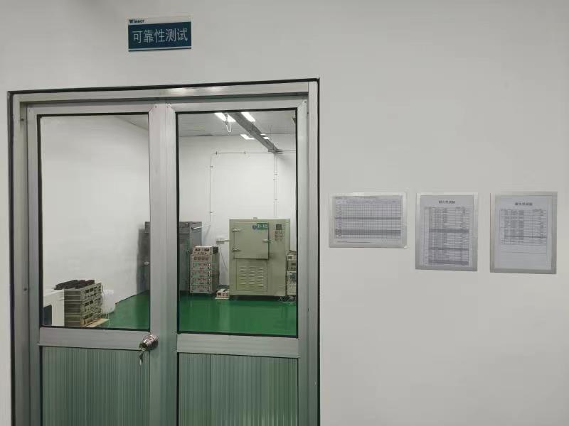 Reliability testing