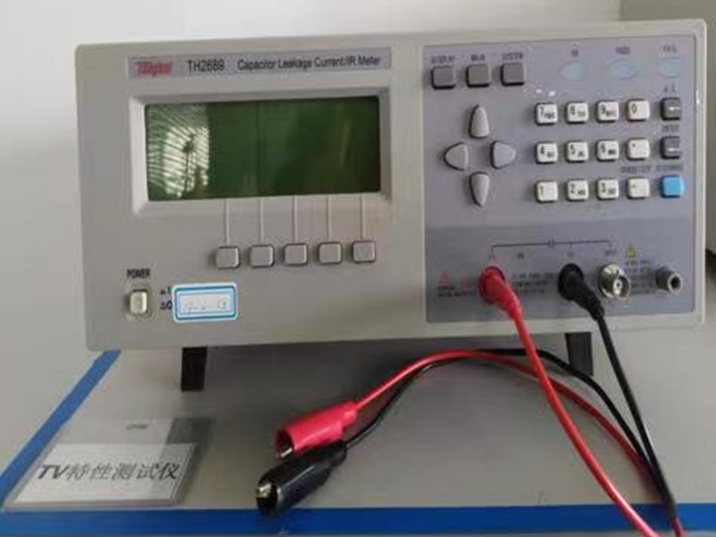 Test equipment