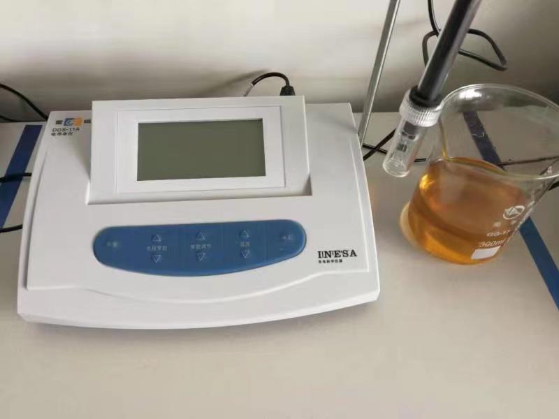 Test equipment